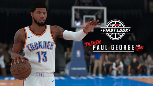 (nba篮球经理2022版)2025年NBA篮球经理游戏：全面解析新赛季策略与球员交易技巧
