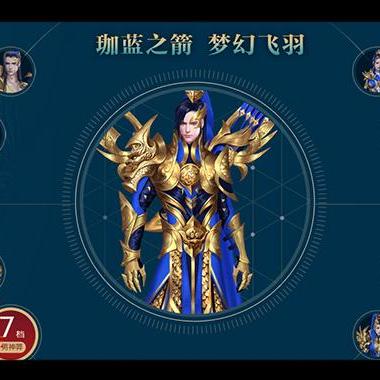 详解新圣墟手游中各职业特性：如何根据自身游戏风格选择最适合的角色职业？