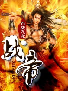 逍遥修仙传雨夜封灵，神秘异世界之旅，揭示尘世真相，探寻生死奥秘