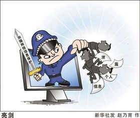 在网络安全中如何应对僵尸提示攻击？探讨僵尸提示对企业安全的威胁和应对措施。