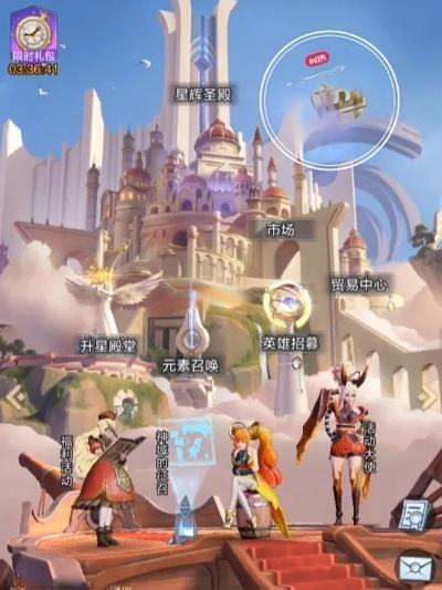 (上古王冠视屏)穿越时空的魔幻旅程：上古王冠GM版全新体验