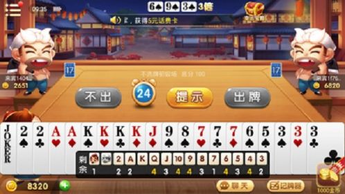 (湖北麻将血战到底规则)决战血流麻将湖北：揭开这项地方传统游戏的魅力与策略