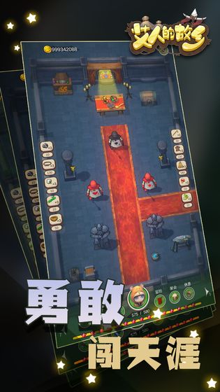 (艾人是什么意思)探寻艾人的故乡之美，一路免广告带你感受纯净自然的魅力