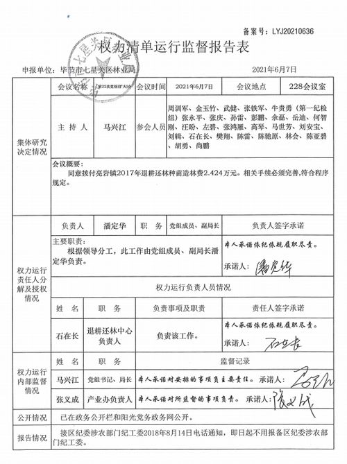 (疫情期间服装店现在可以经营吗)现在服装店疫情下是否还能开？开店经营的挑战与机遇