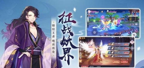 飞剑四海青时游戏-探寻传奇世界，挑战极品武器，勇斗仙魔神龙，成就江湖霸主!