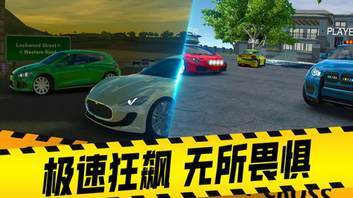 (汽车模拟器挑战)探索汽车模拟器2游戏玩法，体验真实驾驶乐趣