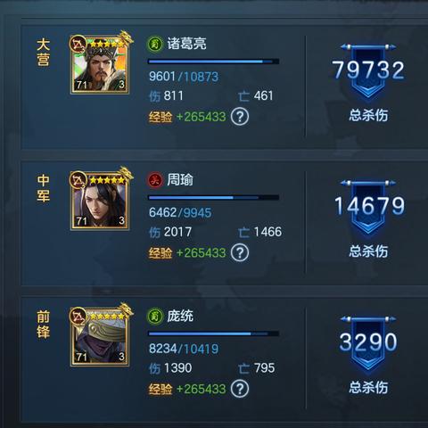 (山海经异兽传仙魔神殿)穿越永恒仙域：探秘山海经异兽卡牌之谜