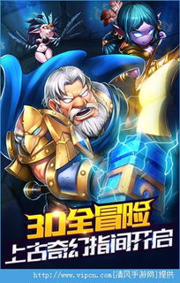 (勇者试炼合成无限金币钻石)勇者试炼：合成免广告，无广告的集结之地等你来挑战