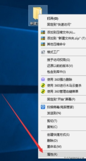 如何解决电脑文件夹加密选项灰色无法勾选的问题，轻松保护你的文件安全