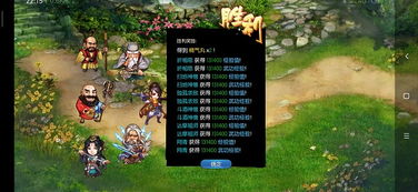 来古是什么游戏?一款集策略、探险和角色扮演为一体的多元化游戏体验 来古是什么游戏?一款集策略、探险和角色扮演为一体的多元化游戏体验