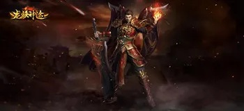 (邪域战灵官网)邪域战灵交易网：探秘神秘力量交换的黑暗世界