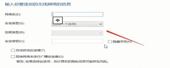 (怎么用手机蓝牙给电脑开热点)详细教程：如何通过手机热点为电脑蓝牙提供网络连接？