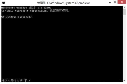 电脑无法正常关机并且黑屏现象出现，这是怎么回事？解决方法有哪些？