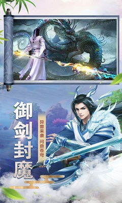 新手指南：探讨心剑奇缘的玩法及策略，如何快速提升实力与角色地位的完全攻略