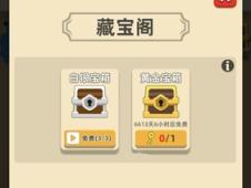 (饭制周边开箱)MaxLine饭制立方世界版本：探索无限可能的游戏世界