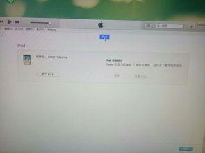 (谷歌平板电脑恢复出厂设置后上不了网也跳不过去)如何在谷歌平板电脑上进行出厂设置恢复？步骤简易指南