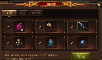 (寒刀手游官网)获取寒刀手游激活码的方法与技巧，助你畅玩游戏的最佳指南！