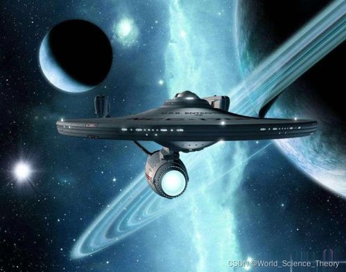 (星空宇宙未知的探索)探索未知边界，我是航天员：未来星际旅行布局战略的制定者
