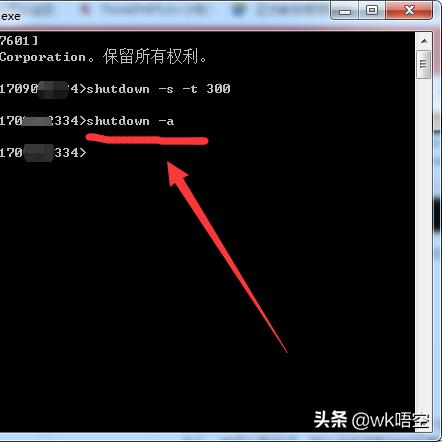 如何通过电脑计划任务设置自动关机，轻松实现定时关机操作指南