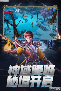 (龙族再起攻略)探讨龙族再起中哪个职业最厉害：职业选择与角色成长的剖析