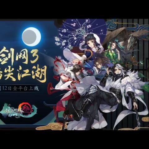 指尖骑士：探寻钢铁丛林的奇幻之旅，挥舞银弓战斗在虚拟世界的乐章中