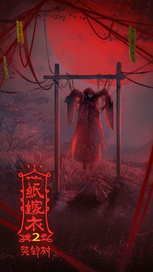 (双子村在哪)探秘双子村攻略：揭秘隐藏在背后的神秘人物与故事