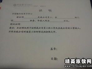 (个人版权怎么写)个人版权声明范文模板及如何制定个人版权声明-详细解读