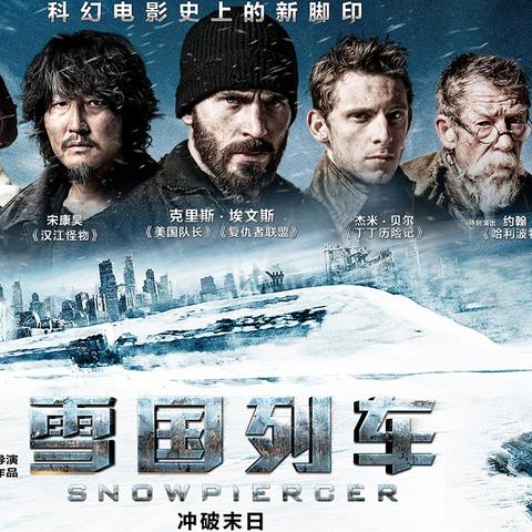 (生存法则啥意思)生存法则是什么？如何在现代社会中应用这些法则来生存？