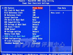 深入探索赛尔计划：全面解读赛尔计划Wiki中的关键内容与发展历程