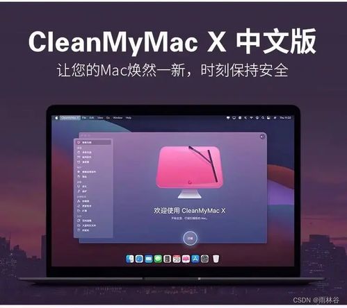 全面清洁你的电脑：推荐最佳电脑清洁套装，提升使用体验，延长设备寿命
