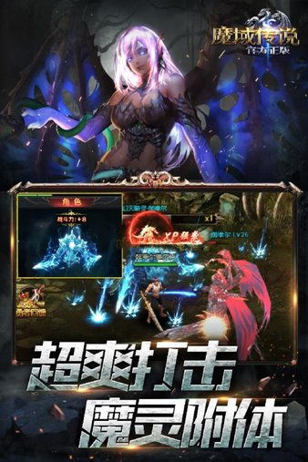 (决斗之城是什么)探秘神秘之地：决斗之城——传说中的古老战斗场地