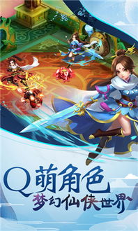 探秘绝晓手游：畅游奇幻世界，感受全新游戏体验，独特魅力吸引玩家眼球