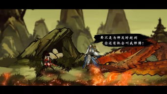 (剑影江湖小说)穿越剑影江湖短剧全集：激情抉择与绝地逆袭的无限可能