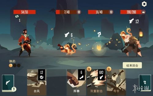 (航海奇闻墙壁有个洞)探秘航海奇闻：穿墙的神秘洞口是什么？