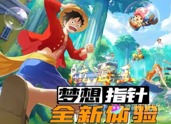 (梦想指南针)梦想指针最厉害三个阵容，让你的梦想如虹烈焰般绽放