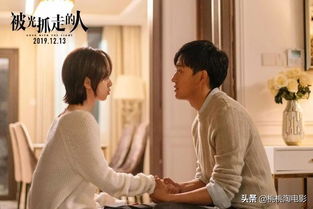 纸片人女友攻略：如何让虚拟对象成为真实爱人？探索虚拟与现实的爱情之路