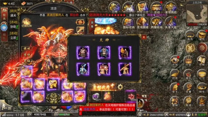 (皓月屠龙单职业)深入解析皓月屠龙爆率攻略：如何提升装备掉落率与打怪效率
