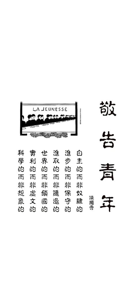 (我主我神何等伟大简谱)我主我王：信仰的力量与自我价值观的实现