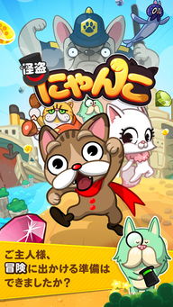 (抓猫咪游戏)让猫咪疯狂欢乐的专属游戏盘点：挠痒痒、追光点、藏猫猫等