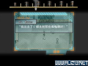 (逆转检事2剧情流程攻略)逆转检事2攻略详解：第三章全剧情解析与解谜技巧分享