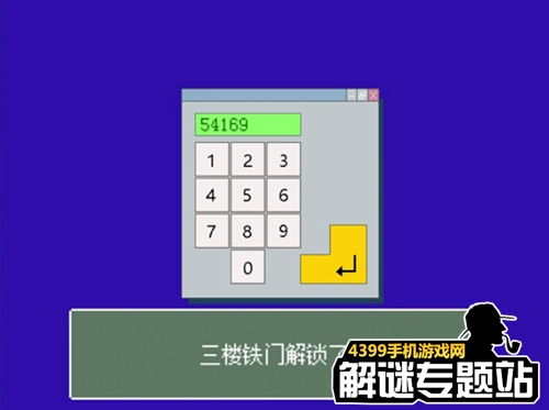 (逆转检事2剧情流程攻略)逆转检事2攻略详解：第三章全剧情解析与解谜技巧分享