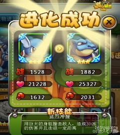 (手机游戏 宠物小精灵)探索神奇世界：手机版宠物小精灵游戏新鲜出炉