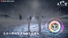 悬疑冒险的旅程：《代号世界》第三章——揭示隐藏在深海之下的未知秘密