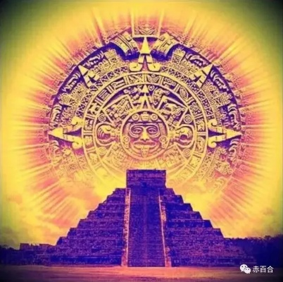 揭秘玛雅预言第五个太阳纪的预言和意义：宇宙真相与人类命运之解读