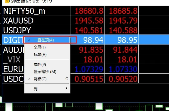 (mt5自动退出)MT自动自动关闭后还值得购买吗？