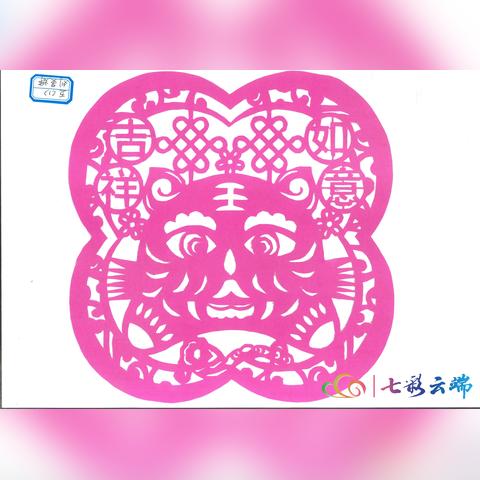 (纸娃娃 漂亮)美丽可爱的纸娃娃图片素材，让你的创意无限发挥
