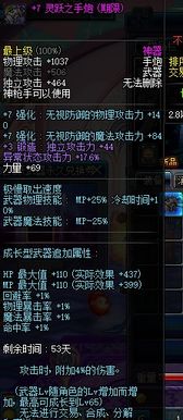 (永恒起源兑换码)永恒起源APP下载：探索永不终结的世界，开启无尽的冒险之旅