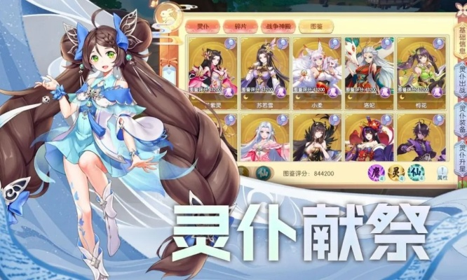 (魔镜乱斗)魔眼乱斗礼包码大全，尽在这里，快来领取吧！
