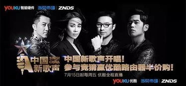 (激情四射的歌曲,振奋中文)激情四射，我为歌狂，音乐治愈心灵，唱响梦想之路