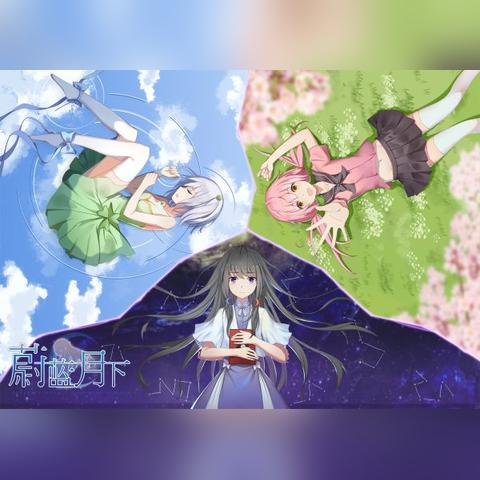蔚蓝月下手机版：手游版全新升级，探索端游与移动端完美接轨的未知境界